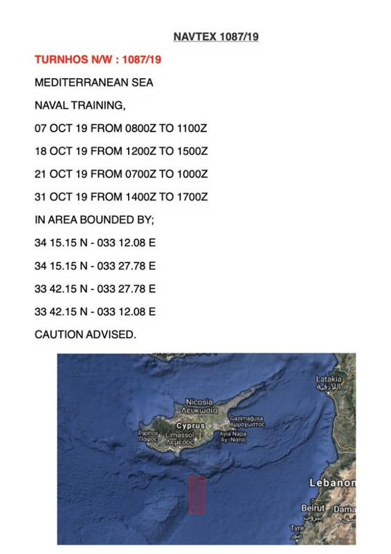 navtex4