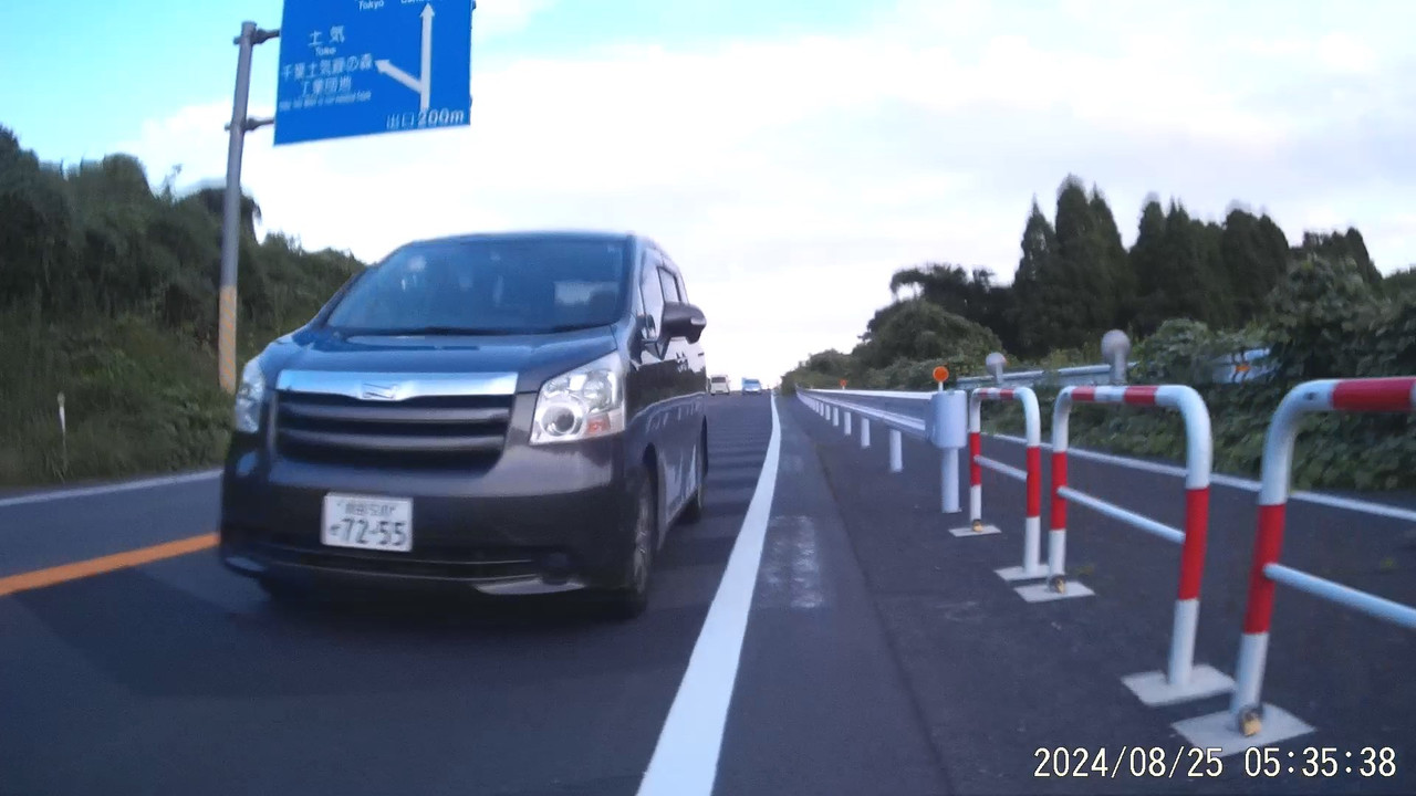 成田530せ7255NOAH.mov_snapshot_00.06_[2024.08.27_20.21.51]