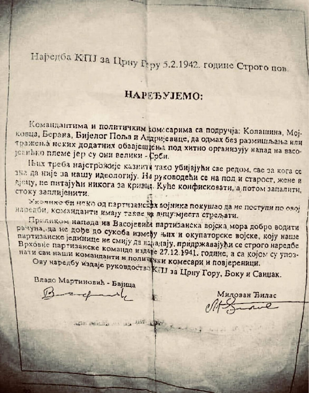 ubijaju-partizani.jpg