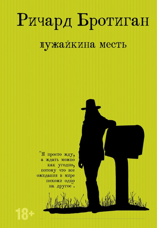 cover1-w820