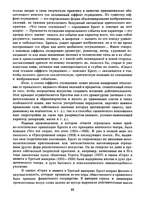 p0021