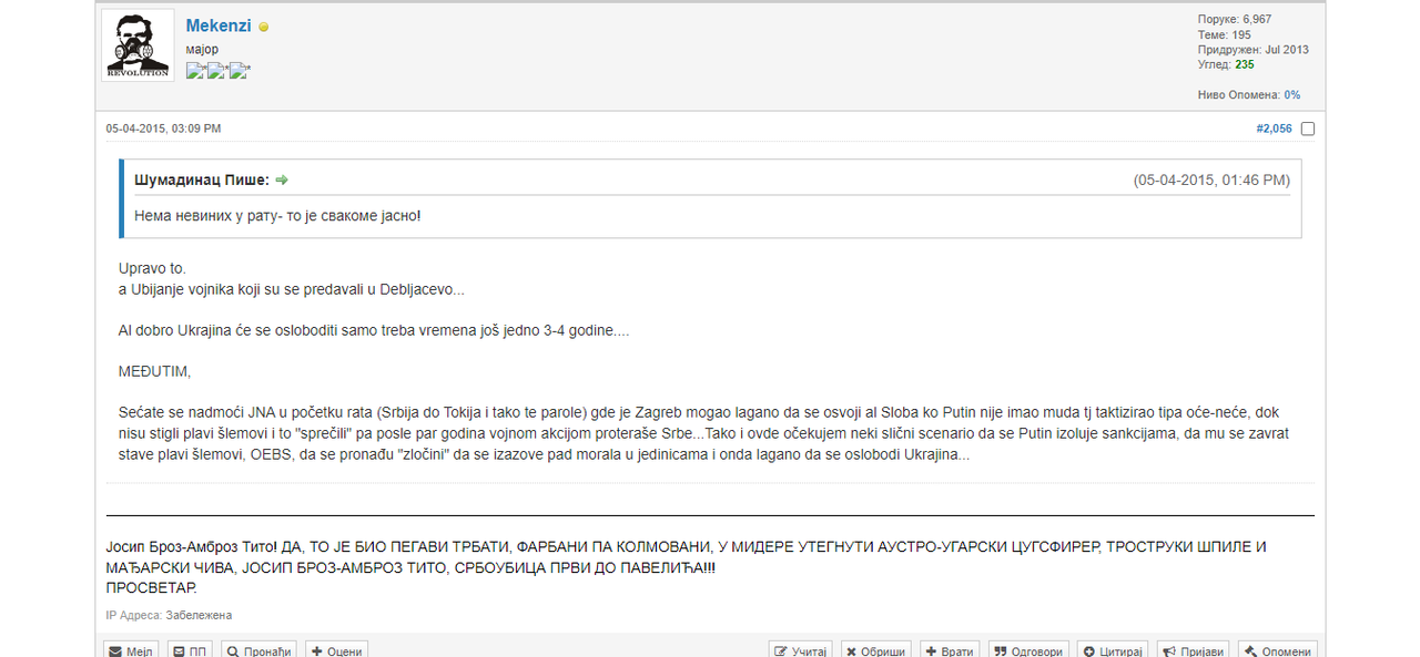 [Слика: download-2.png]