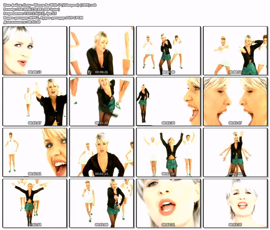 Jinny - Wanna Be With U (Videopool) (1995).vob