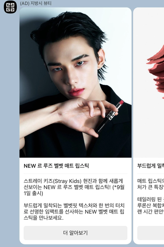 IMG-0734.png