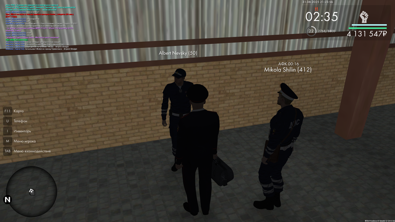 Вступительня 1 нач