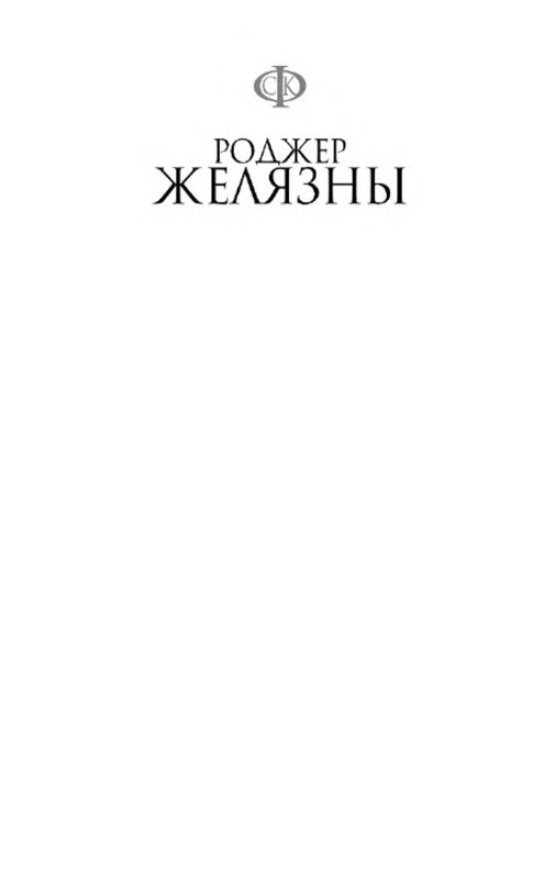 p0001