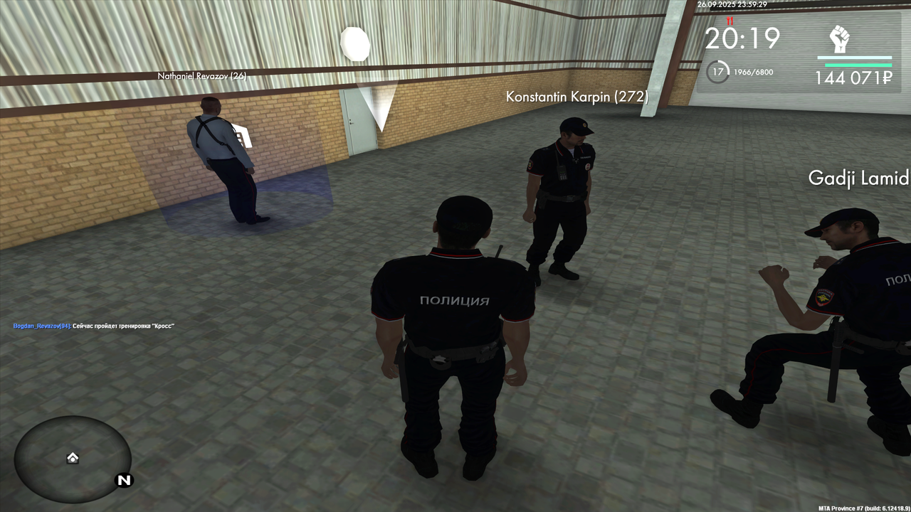 Снимок экрана (76)