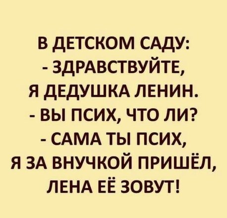 [Изображение: izobrazenie-viber-2026-05-30-00-40-52-031.jpg]