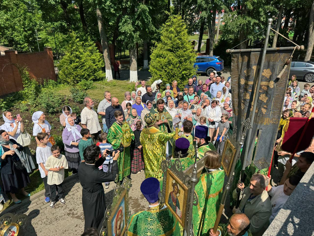 photo-5348180323537646385-y