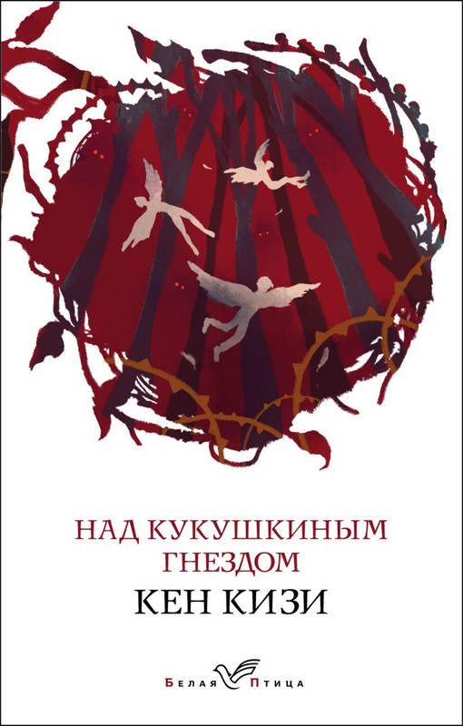 cover1-w820
