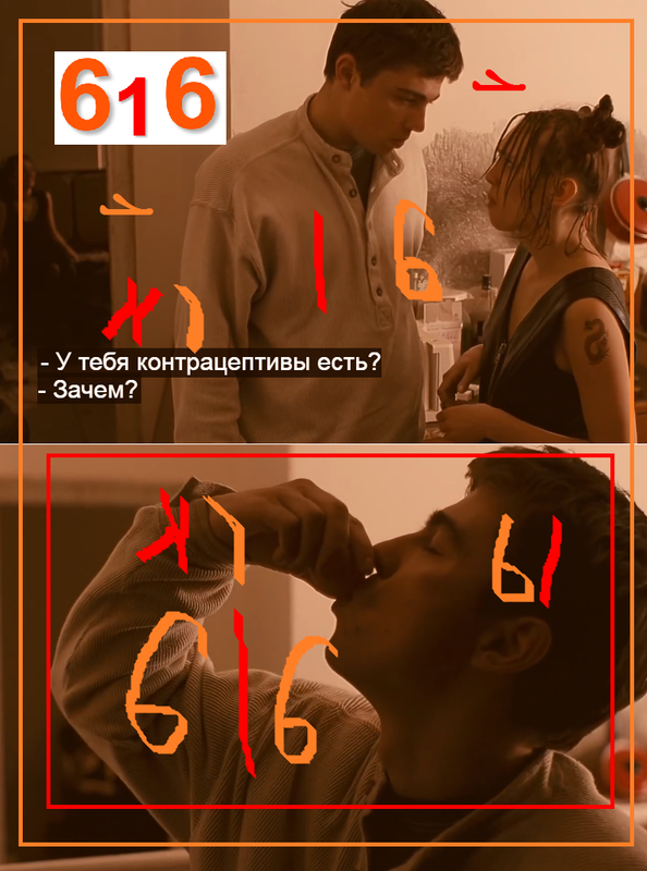 https://i.postimg.cc/Yq7ZX2Lz/800.png