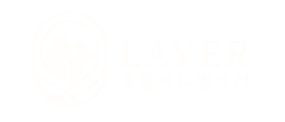 LAYER 동물메디컬센터 로고