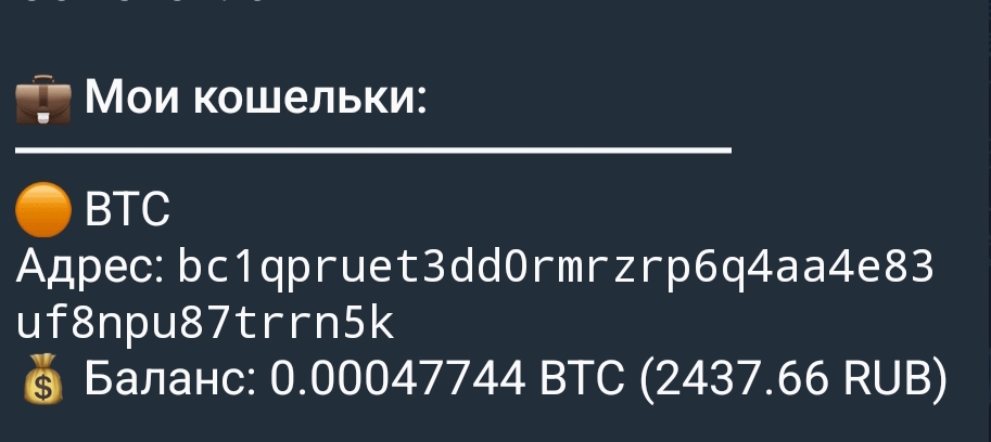 Screenshot-2026-02-25-19-30-12-918-org-telegram-messenger-edit.jpg