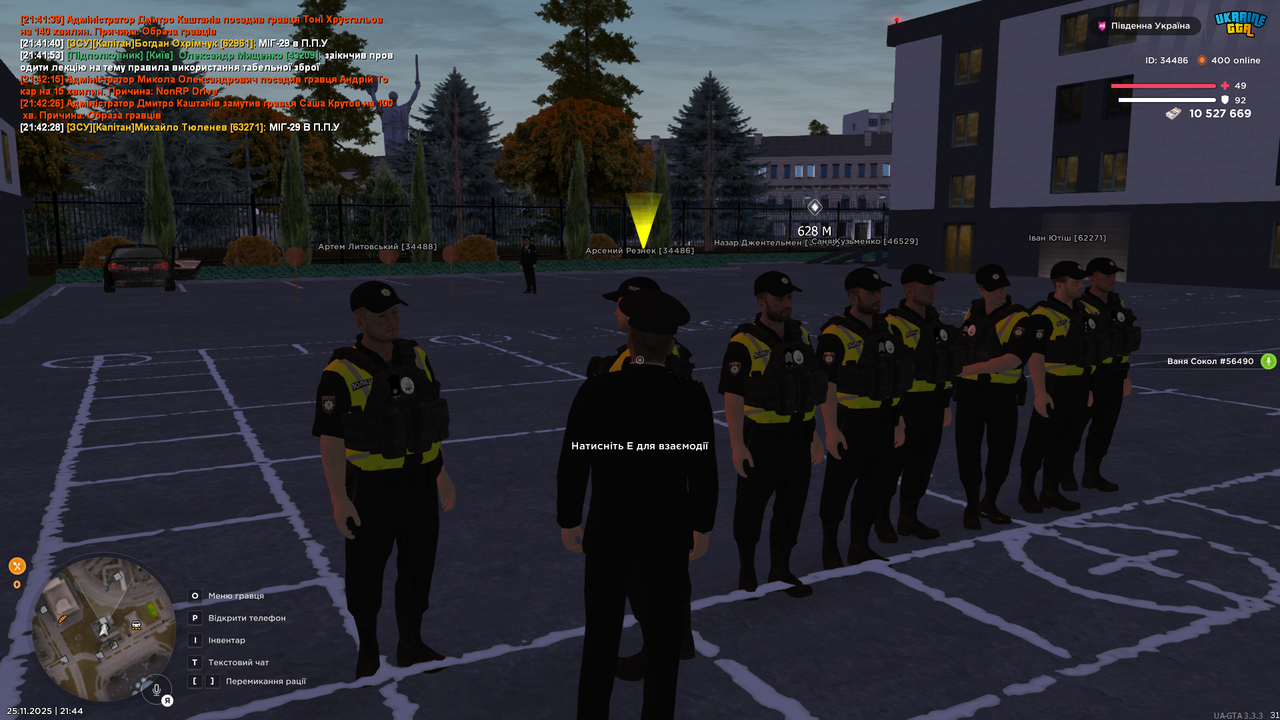 Grand Theft Auto San Andreas Screenshot 2025 11 25 21 44 10 00