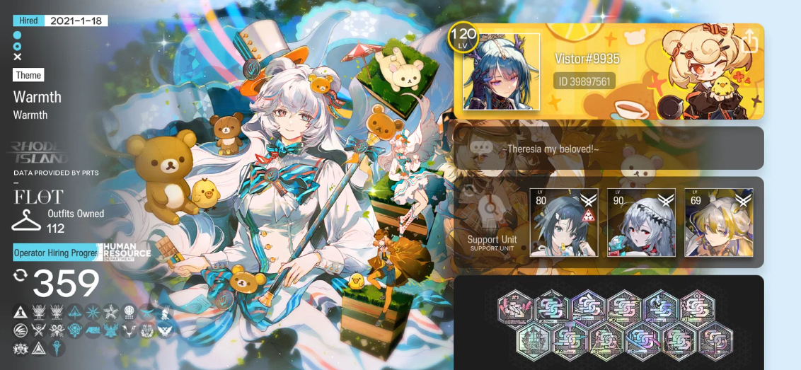 Screenshot 2026 09 16 153240