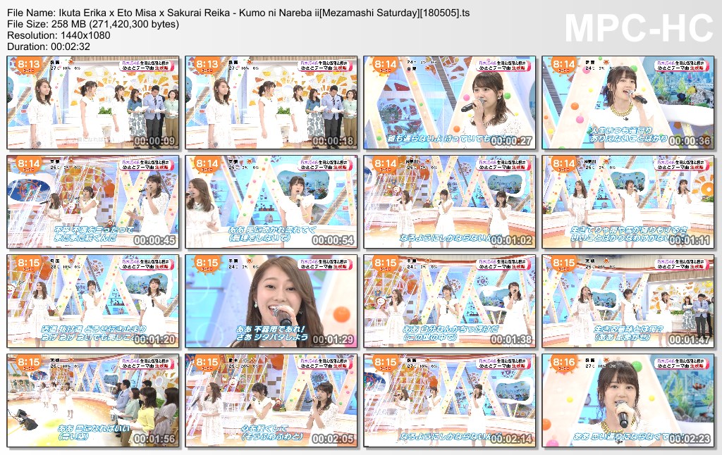 Ikuta Erika x Eto Misa x Sakurai Reika - Kumo ni Nareba ii[Mezam