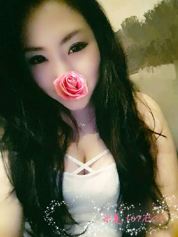 外約叫小姐