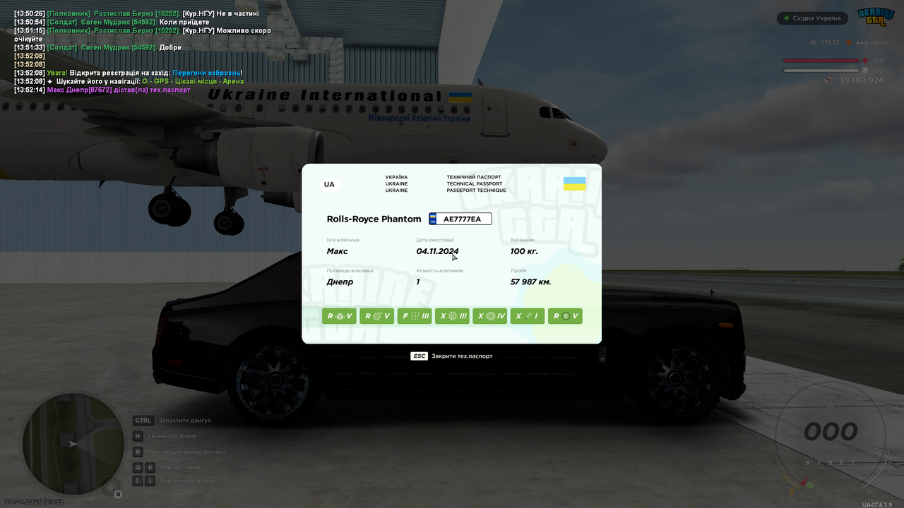 Grand-Theft-Auto-San-Andreas-Screenshot-2026-04-30-13-52-18-58