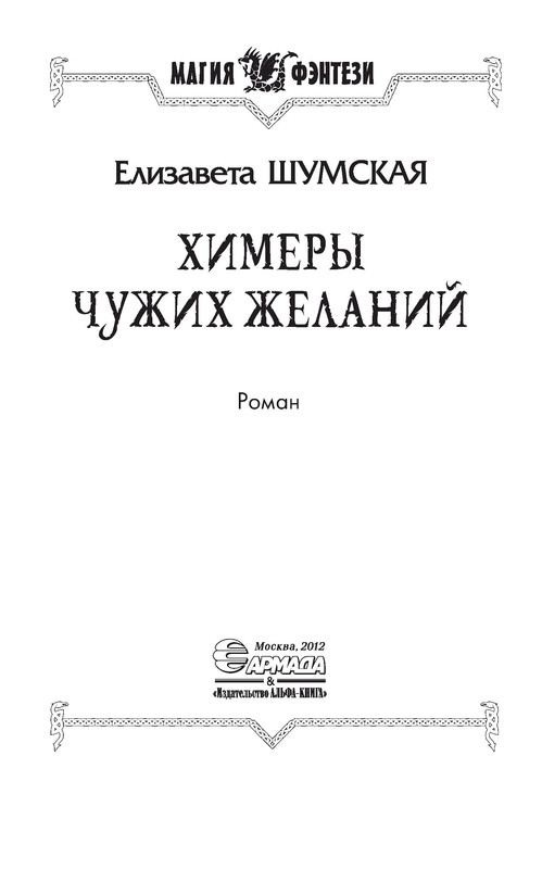 p0003