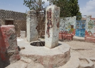 بئر السحابة