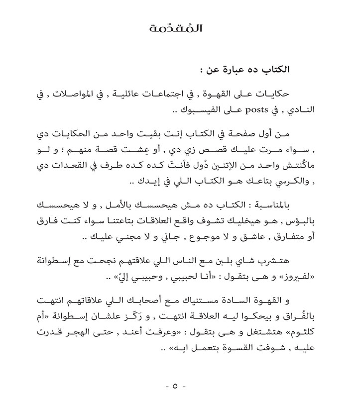 Screenshot_20240402_010326_cn.wps.moffice_i18n_edit_814017133656519