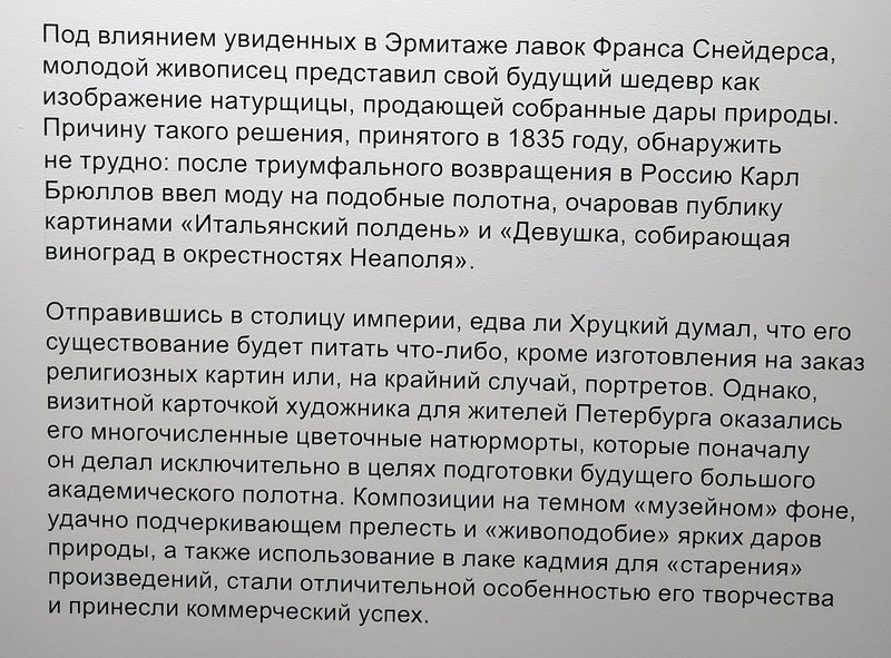 https://i.postimg.cc/Yq9CZYwy/005-IMG-20250207-155435.jpg