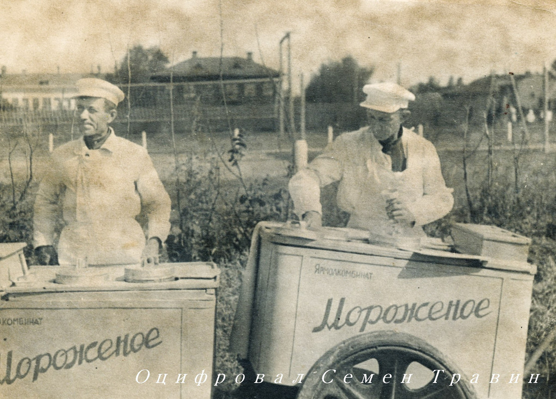 1930-1940-е годы