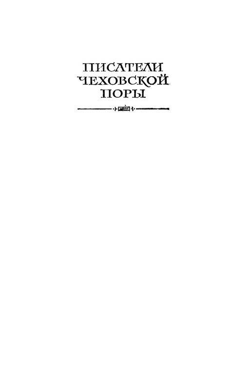 p0004
