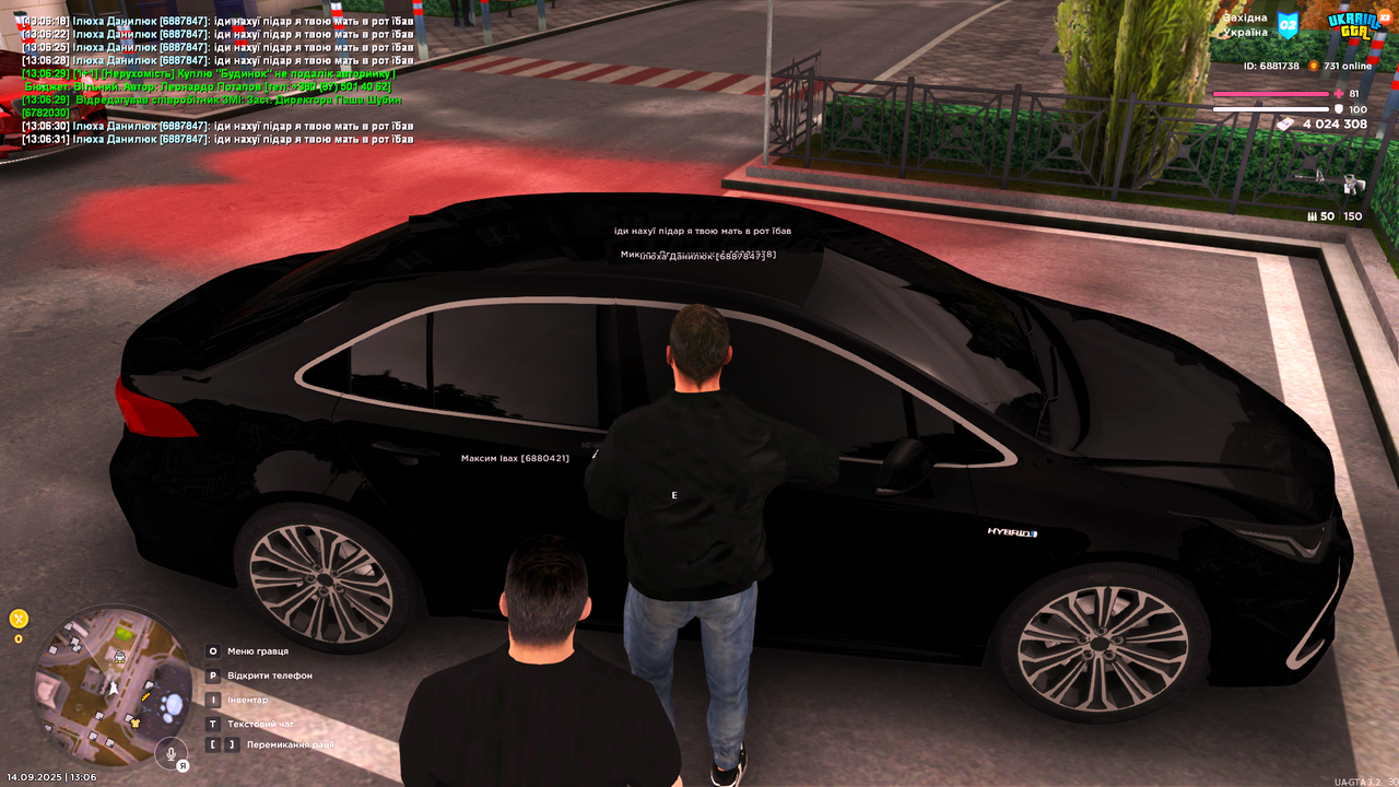UKRAINE GTA 14.09.2025 13_06_32