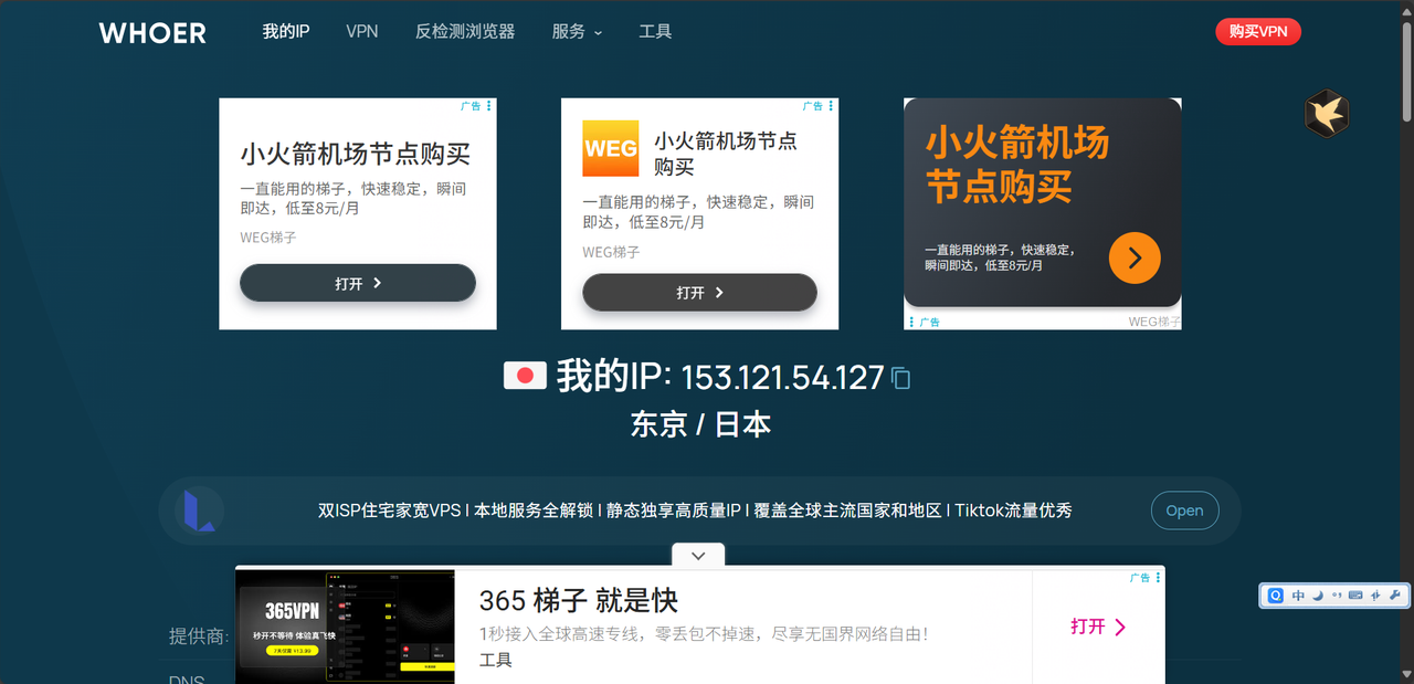 微信图片_20251014111857_13_287
