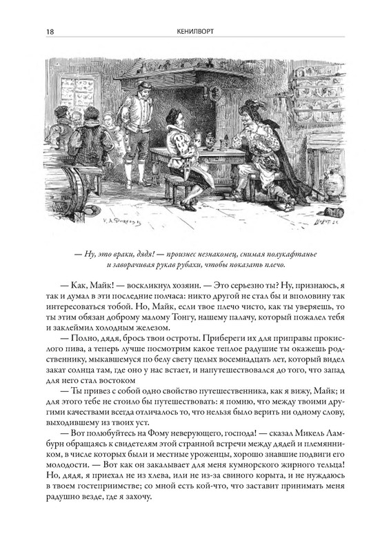 p0019