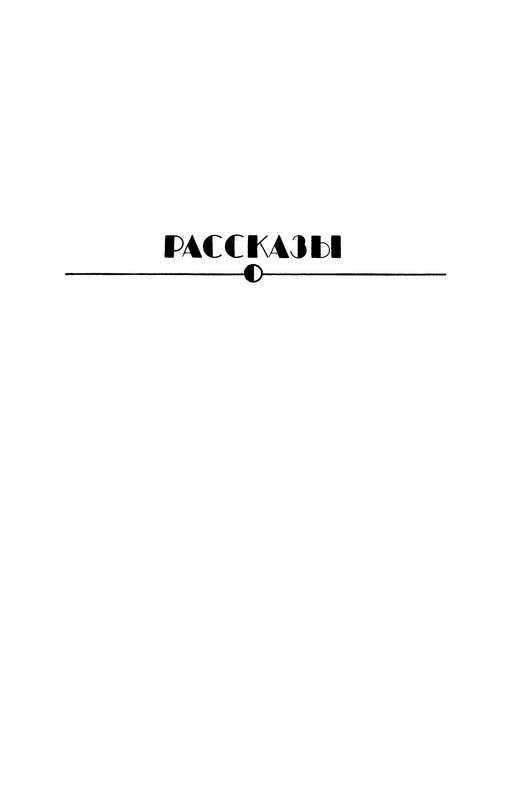 p0006
