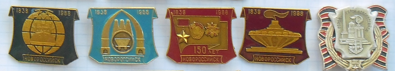 й2