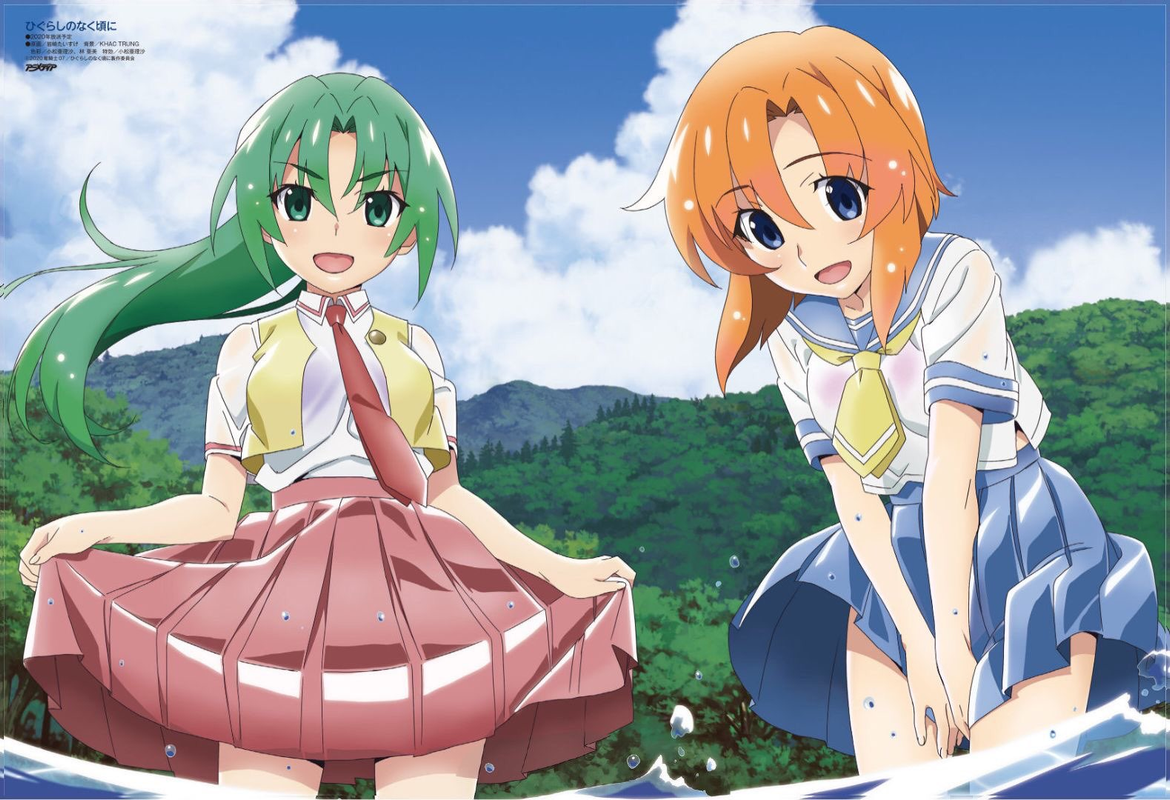 Forum Image: https://i.postimg.cc/YqB5D1GM/1602657278516.png