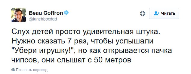 20 историй о детях, доказывающих, что быть родителем невероятно весело