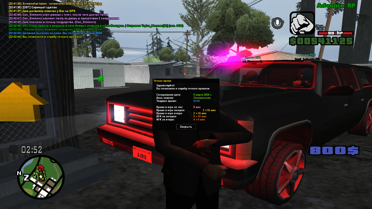 screenshot 2026 03 09 22 42 45 321