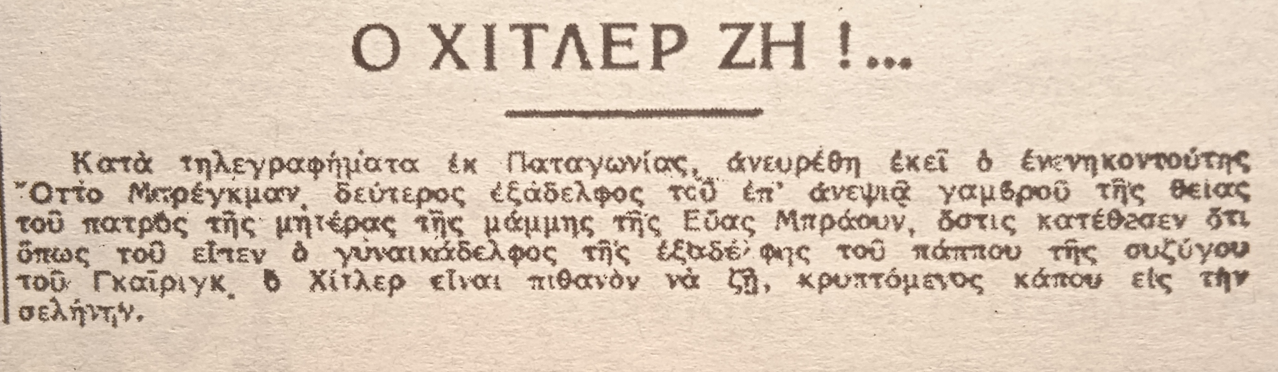 Εικόνα