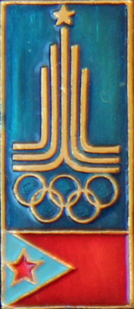 ЦСКА