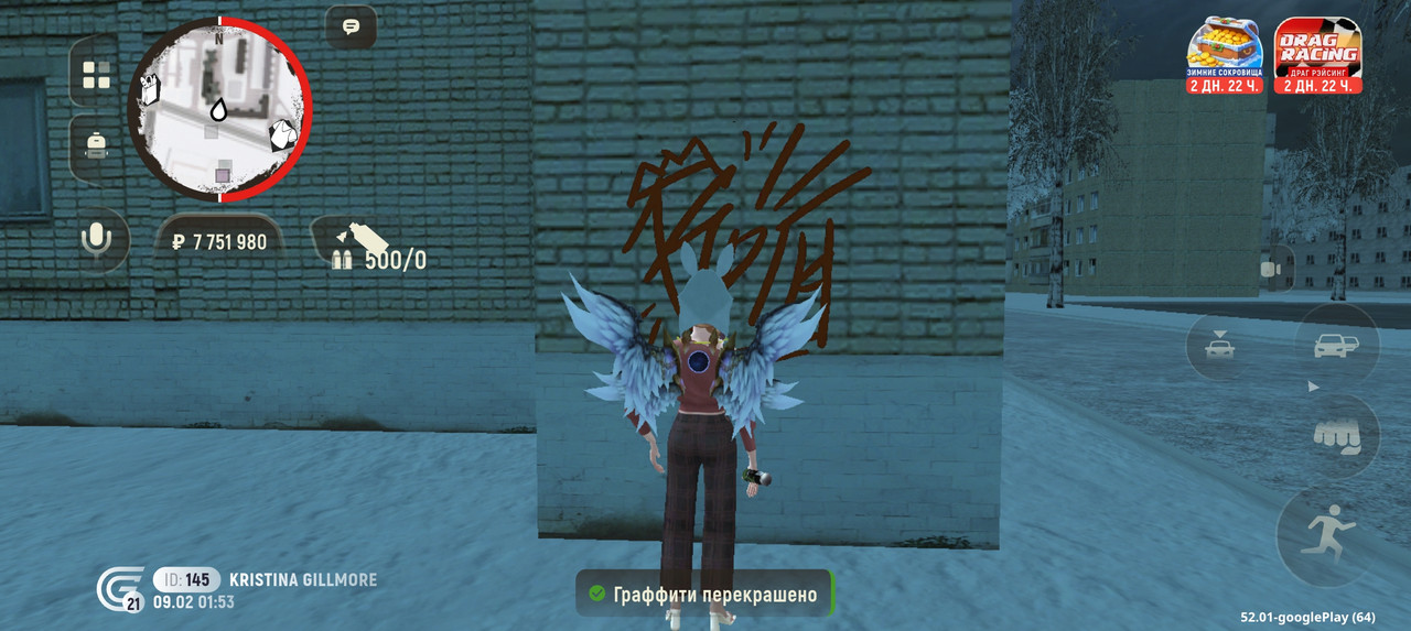 Screenshot 20260209 015340 com grand launcher Main Activity