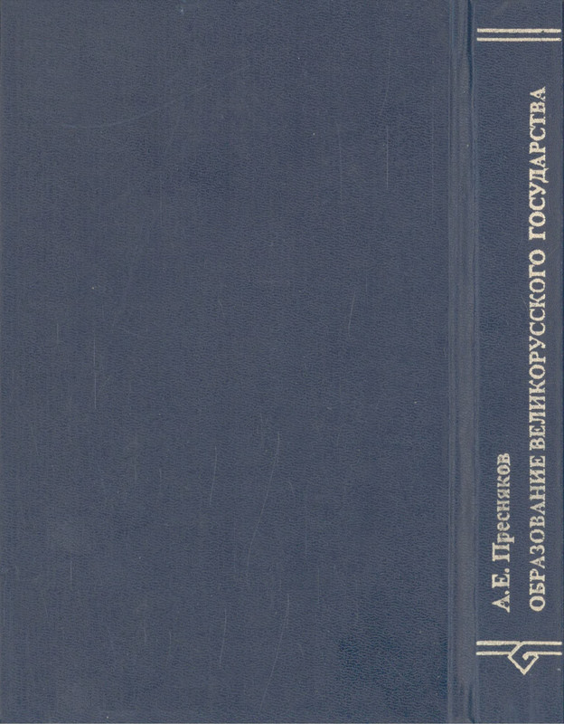 p0001