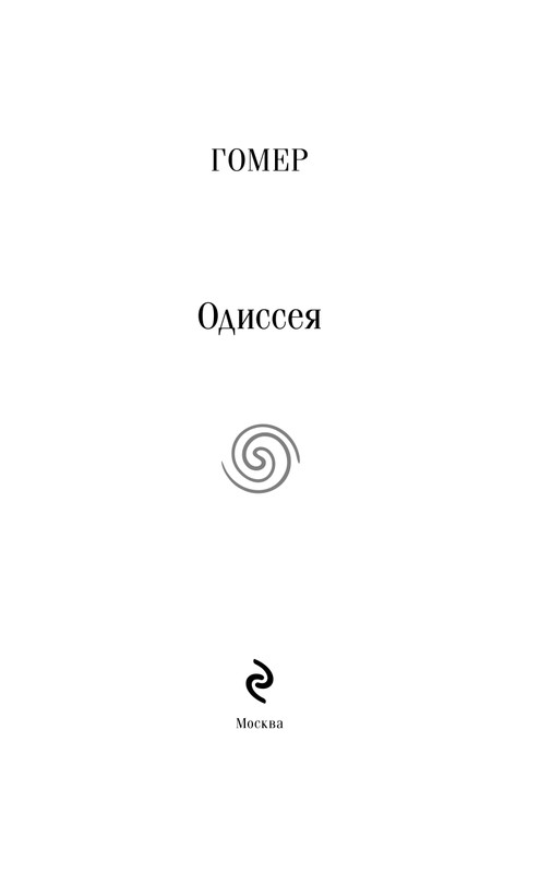 ITD000000001478457-page-0003