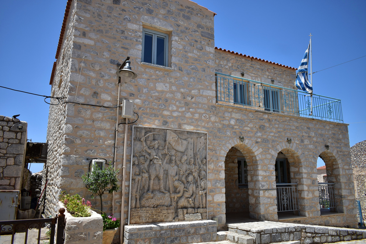 Αρεόπολη (15)