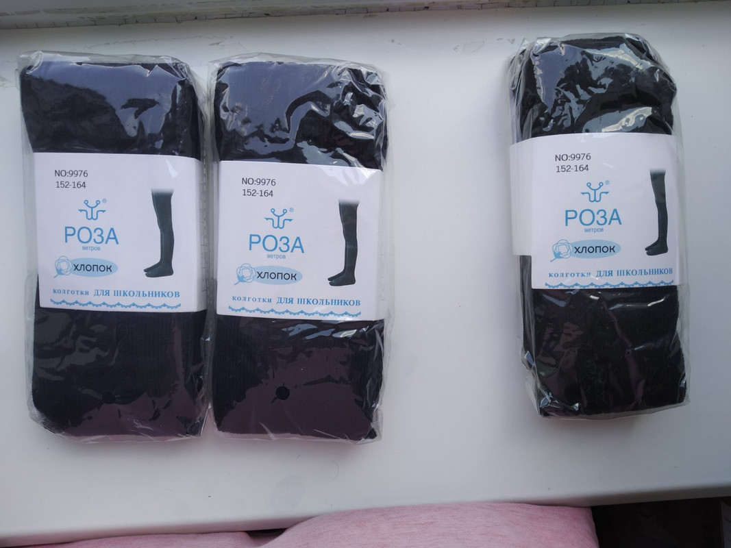 изображение_viber_2022-08-29_10-50-07-299