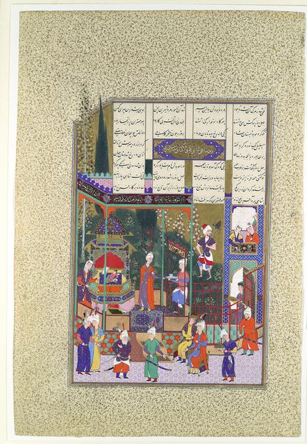Shapur-II-Coronation-Shahnameh.jpg
