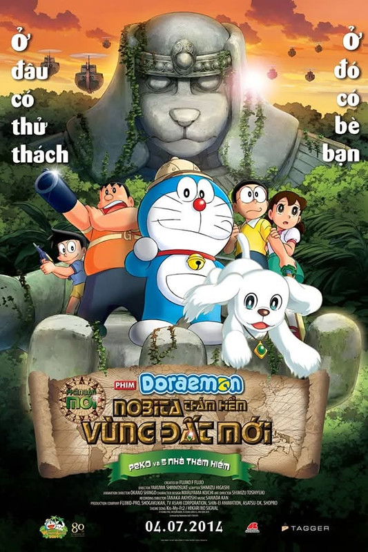 Doraemon Movie 34