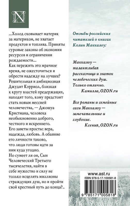 2-cover4