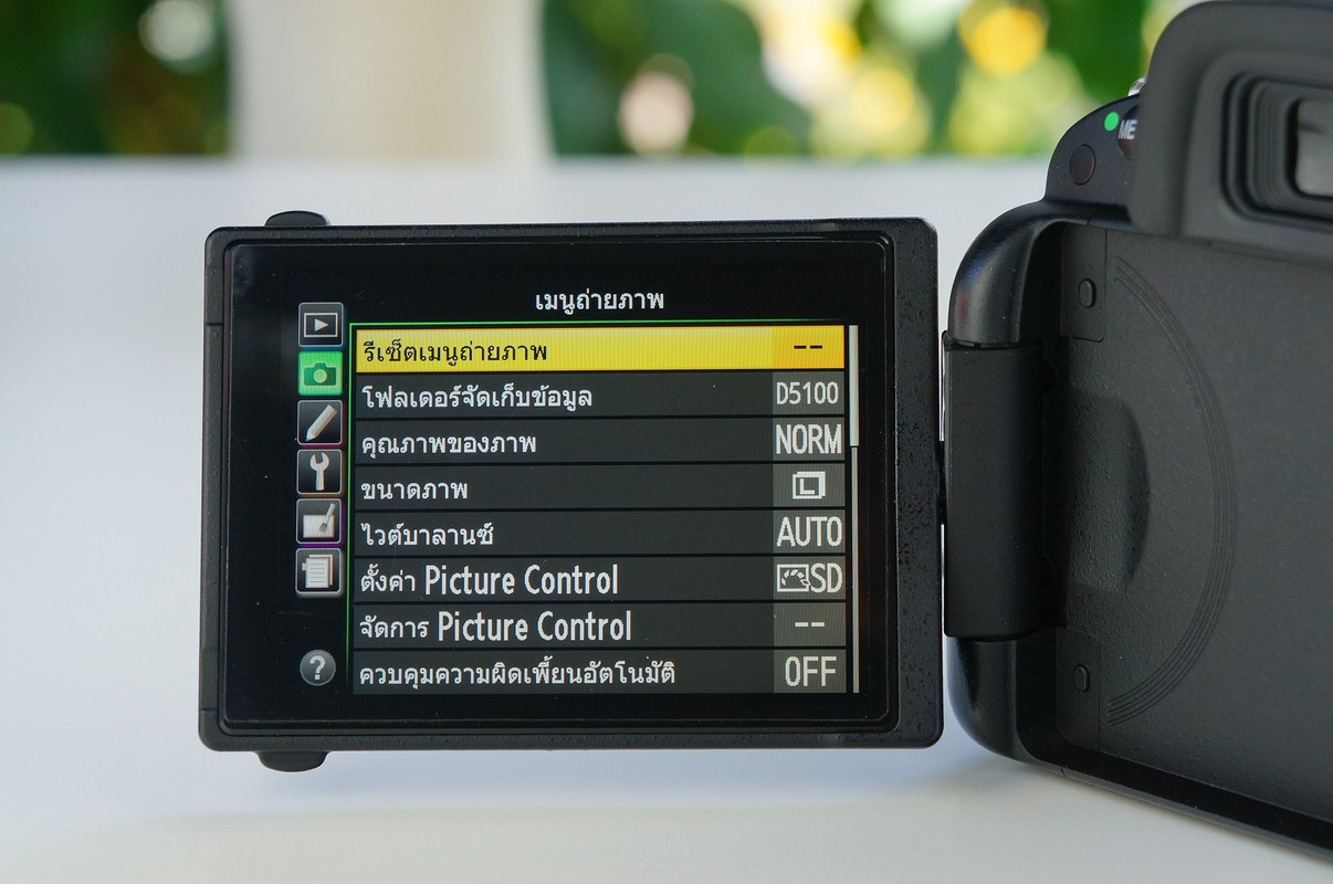 67E517DD-4B10-40E2-977C-AADEAF995271