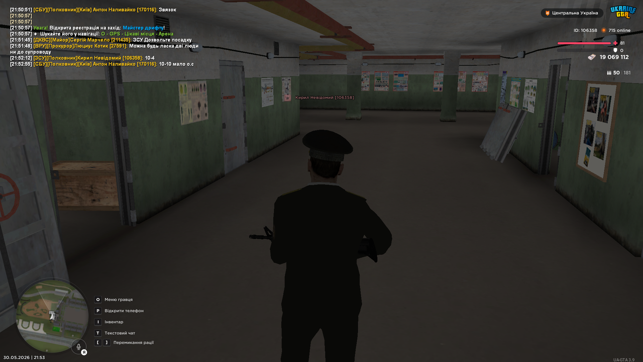 UKRAINE GTA 30 05 2026 21 53 32
