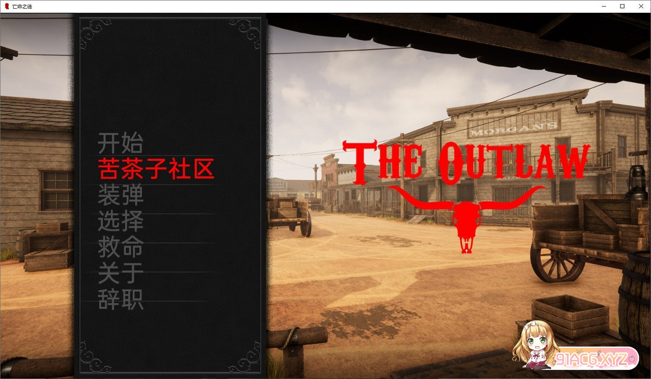 113455eyz7wwbmdt1i31p3