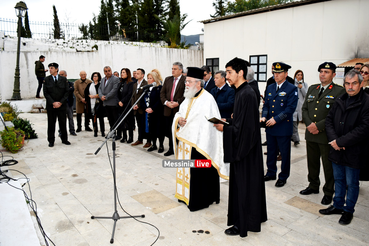 μνημοσυνο DSC_0588
